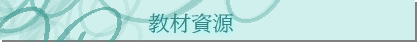 Ч귽