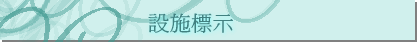 ]IХ