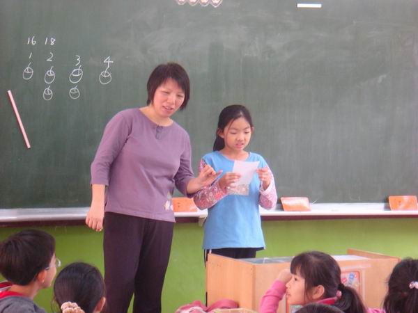 1045.jpg